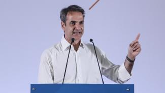 ΜΗΤΣΟΤΑΚΗΣ