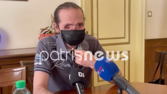 ΜΠΟΥΓΑΣ