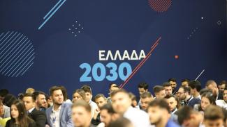 ΟΝΝΕΔ