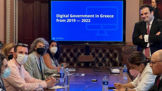 πιερρακακης