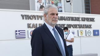 ΣΤΥΛΙΑΝΙΔΗΣ