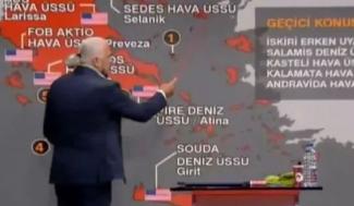 τουρκια