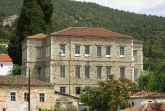 τσαριτσανης