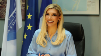 ΤΣΙΛΙΓΚΙΡΗ