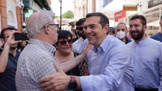 tsipras