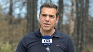 ΤΣΙΠΡΑΣ
