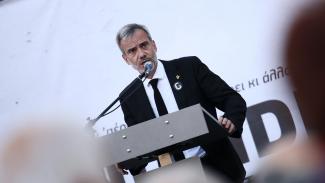 ζερβας