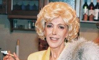 ΝΤΙΝΑ