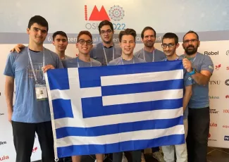 ΜΑΘΗΜΑΤΙΚΑ