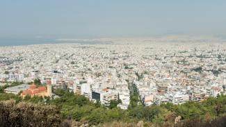 αθηνα