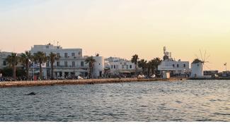 παρος