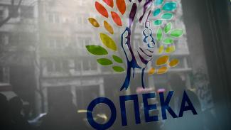 οπεκα