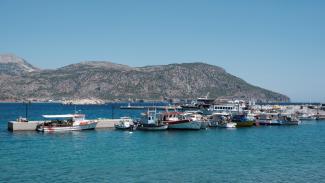 ΚΑΣΟΣ