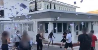 ΡΟΥΒΙΚΩΝΑΣ