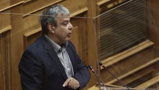 ΒΕΡΝ