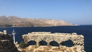 ΛΕΡΟΣ
