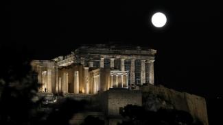 ΑΚΡΟΠΟΛΗ