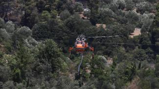 ΕΛΙΚΟΠΤΕΡΟ