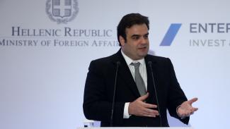 πιερρακακης