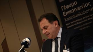 ΓΕΩΡΓΑΝΤΑΣ