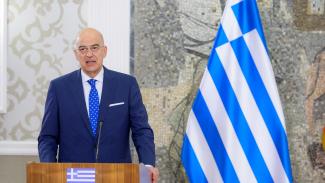 ΔΕΝΔΙΑΣ