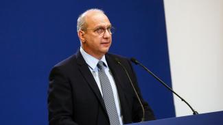 οικονομου