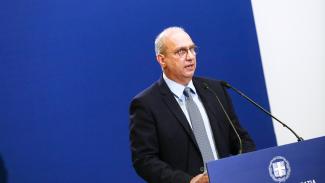 οικονομου