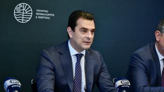 Σκρεκασ
