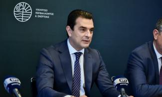 ΣΚΡΕΚΑΣ