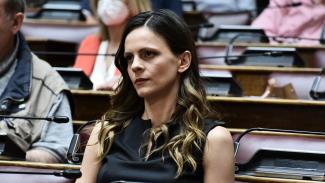 ΑΧΤΣΙΟΓΛΟΥ