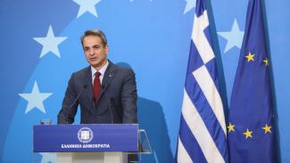 μητσοτακησ