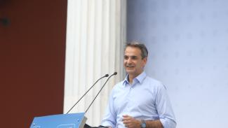 μητσοτακησ