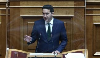 κατρίνης