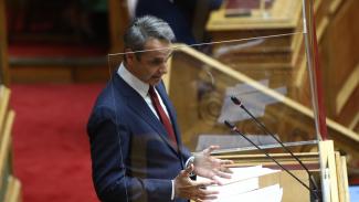 ΜΗΤΣΟΤΑΚΗΣ
