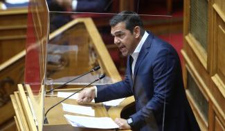 τσίπρας