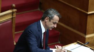 μητσοτακησ