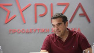 ΤΣΙΠΡΑΣ 