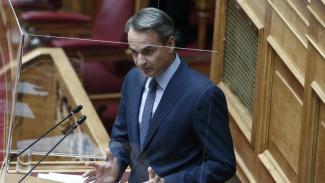 ΜΗΤΣΟΤΑΚΗΣ