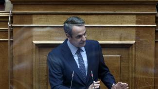 ΜΗΤΣΟΤΑΚΗΣ
