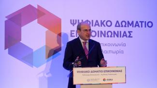 ΧΑΤΖΗΔΑΚΗΣ