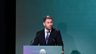ΑΝΔΡΟΥΛΑΚΗΣ