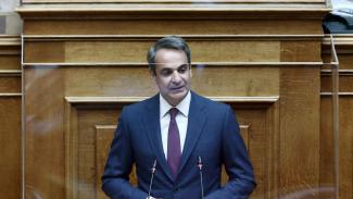 ΜΗΤΣΟΤΑΚΗΣ