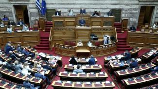 ΒΟΥΛΗ