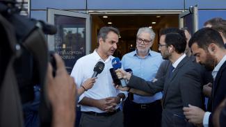 Μητσοτάκης