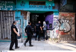κατάληψη