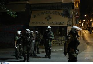 ΑΣΤΥΝΟΜΙΑ
