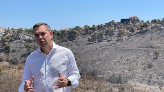 τσιπρας