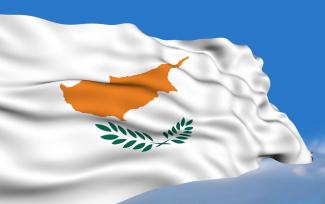 ΚΥΠΡΟΣ
