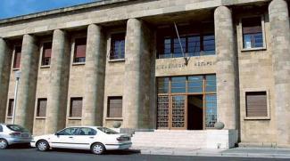ΔΙΚΑΣΤΗΡΙΟ