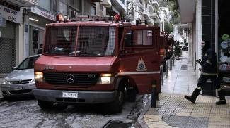 ΠΥΡΟΣΒΕΣΤΙΚΗ